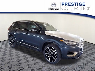 2021 Volvo XC90 YV4BR00K4M1733374 2021 Volvo XC90
