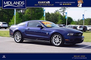 2010 Ford Mustang 1ZVBP8AN7A5164389 2010 Ford Mustang