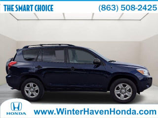 2007 Toyota RAV4 JTMZK33V076006656 2007 Toyota RAV4