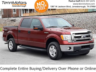 2014 Ford F-150 1FTFW1EF0EKE03659 2014 Ford F-150