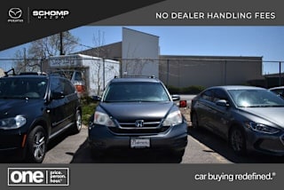 2011 Honda CR-V EX-L 5J6RE4H72BL050945 2011 Honda CR-V EX-L