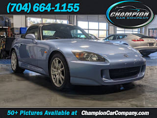 2005 Honda S2000 JHMAP21485S005258 2005 Honda S2000