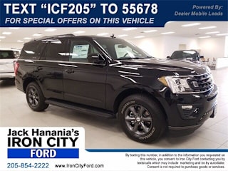 2021 Ford Expedition XL 1FMJU1FT2MEA47454 2021 Ford Expedition XL
