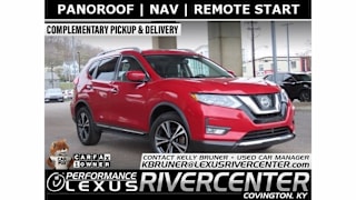 2017 Nissan Rogue JN8AT2MV5HW284249 2017 Nissan Rogue
