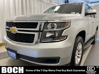 2018 Chevrolet Tahoe LT 1GNSKBKC8JR132756 2018 Chevrolet Tahoe LT
