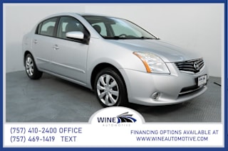 2012 Nissan Sentra 2.0 S 3N1AB6AP8CL750995 2012 Nissan Sentra 2.0 S