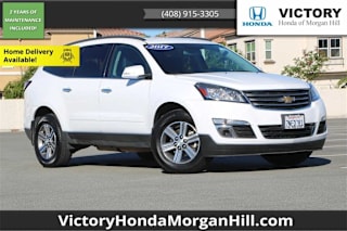 2016 Chevrolet Traverse LT 1GNKRHKD0GJ178354 2016 Chevrolet Traverse LT
