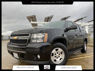 2012 Chevrolet Suburban LT 1500 1GNSKJE70CR147733 2012 Chevrolet Suburban LT 1500