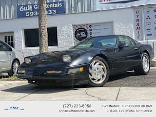 1995 Chevrolet Corvette Base 1G1YY22P4S5102370 1995 Chevrolet Corvette Base