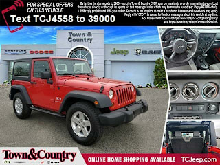 2007 Jeep Wrangler X 1J8FA24177L134558 2007 Jeep Wrangler X