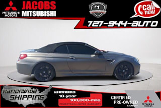 2016 BMW M6 Base WBS6G9C52GD932035 2016 BMW M6 Base