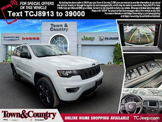 2019 Jeep Grand Cherokee Upland 1C4RJFAGXKC558913 2019 Jeep Grand Cherokee Upland