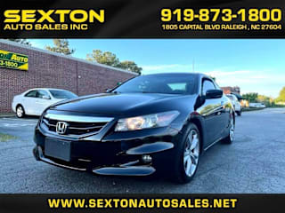 2012 Honda Accord 1HGCS2B82CA006047 2012 Honda Accord