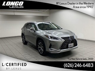 2020 Lexus RX 450hL JTJHGKFA7L2009150 2020 Lexus RX 450hL