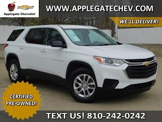 2018 Chevrolet Traverse LS 1GNERFKW5JJ109430 2018 Chevrolet Traverse LS