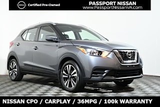 2018 Nissan Kicks SV 3N1CP5CU7JL501706 2018 Nissan Kicks SV