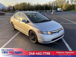 2008 Honda Civic LX 1HGFA16538L067381 2008 Honda Civic LX