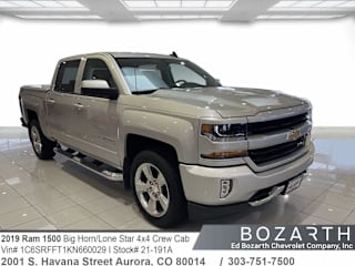 2017 Chevrolet Silverado 1500 LT 3GCUKREC1HG262474 2017 Chevrolet Silverado 1500 LT