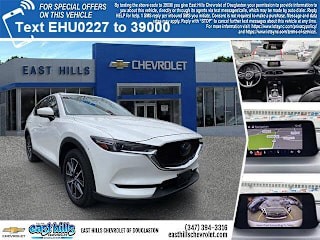 2018 Mazda CX-5 JM3KFBDMXJ0350227 2018 Mazda CX-5