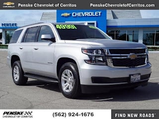 2020 Chevrolet Tahoe LT 1GNSCBKC6LR110612 2020 Chevrolet Tahoe LT
