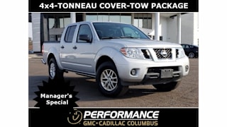 2015 Nissan Frontier SV 1N6AD0EV3FN743824 2015 Nissan Frontier SV