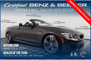 2016 BMW M4 Base WBS3U9C59GP968900 2016 BMW M4 Base
