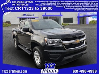 2017 Chevrolet Colorado 1GCGSCEN9H1301323 2017 Chevrolet Colorado