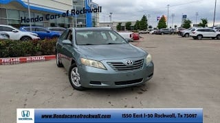 2008 Toyota Camry LE 4T4BE46K68R038686 2008 Toyota Camry LE