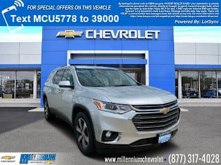 2018 Chevrolet Traverse LT Leather 1GNERHKW2JJ185778 2018 Chevrolet Traverse LT Leather