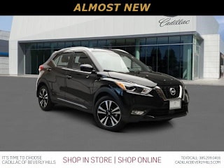 2020 Nissan Kicks 3N1CP5DV5LL516604 2020 Nissan Kicks