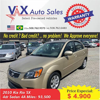 2010 Kia Rio KNADH4A33A6643545 2010 Kia Rio
