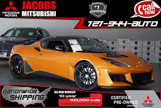2020 Lotus Evora GT Base SCCLMDDN4LHA20953 2020 Lotus Evora GT Base
