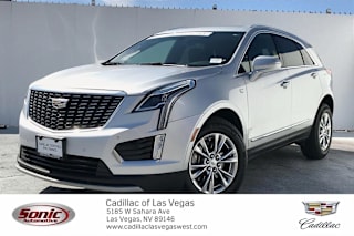 2020 Cadillac XT5 1GYKNCRSXLZ112508 2020 Cadillac XT5