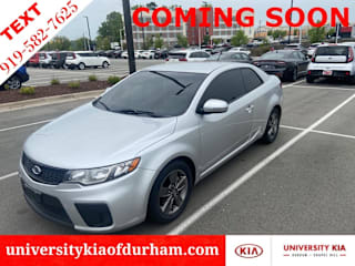 2012 Kia Forte Koup EX KNAFU6A2XC5488637 2012 Kia Forte Koup EX