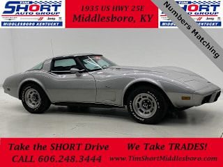 1979 Chevrolet Corvette 1Z8749S440251 1979 Chevrolet Corvette