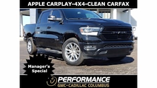 2019 Ram Pickup 1500 Rebel 1C6SRFLT2KN555343 2019 Ram Pickup 1500 Rebel