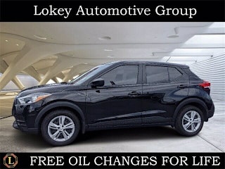 2020 Nissan Kicks S 3N1CP5BV5LL521997 2020 Nissan Kicks S