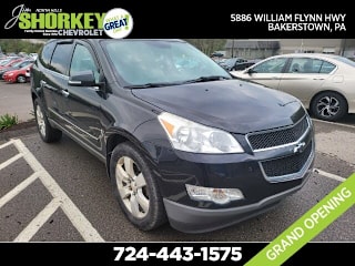 2012 Chevrolet Traverse LTZ 1GNKVLEDXCJ332797 2012 Chevrolet Traverse LTZ