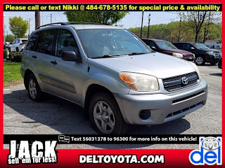 2005 Toyota RAV4 Base JTEHD20V656031378 2005 Toyota RAV4 Base