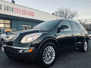 2012 Buick Enclave Leather 5GAKRCED4CJ240744 2012 Buick Enclave Leather