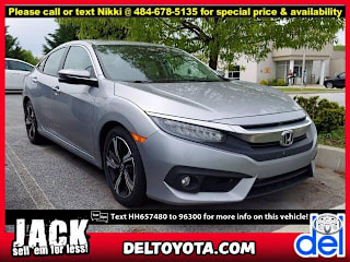 2017 Honda Civic Touring 2HGFC1F95HH657480 2017 Honda Civic Touring