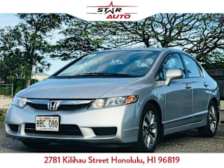 2009 Honda Civic EX 1HGFA16869L028490 2009 Honda Civic EX