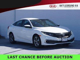 2019 Honda Civic LX 2HGFC2F6XKH539699 2019 Honda Civic LX