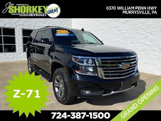 2017 Chevrolet Tahoe LT 1GNSKBKC7HR317410 2017 Chevrolet Tahoe LT