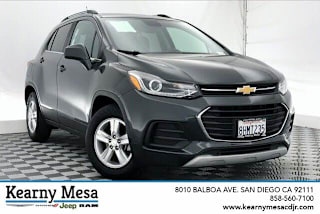 2019 Chevrolet Trax LT 3GNCJLSB1KL180614 2019 Chevrolet Trax LT