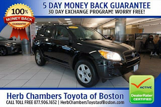 2012 Toyota RAV4 Base 2T3BF4DVXCW231847 2012 Toyota RAV4 Base
