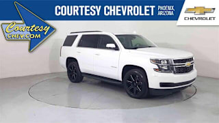 2017 Chevrolet Tahoe LT 1GNSCBKC5HR306340 2017 Chevrolet Tahoe LT