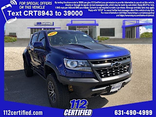 2017 Chevrolet Colorado 1GCGTEEN4H1288943 2017 Chevrolet Colorado