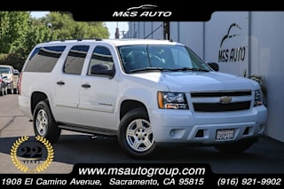 2008 Chevrolet Suburban LS 1500 3GNFC16038G147989 2008 Chevrolet Suburban LS 1500