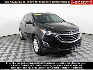 2019 Chevrolet Equinox LT 2GNAXKEV7K6220382 2019 Chevrolet Equinox LT